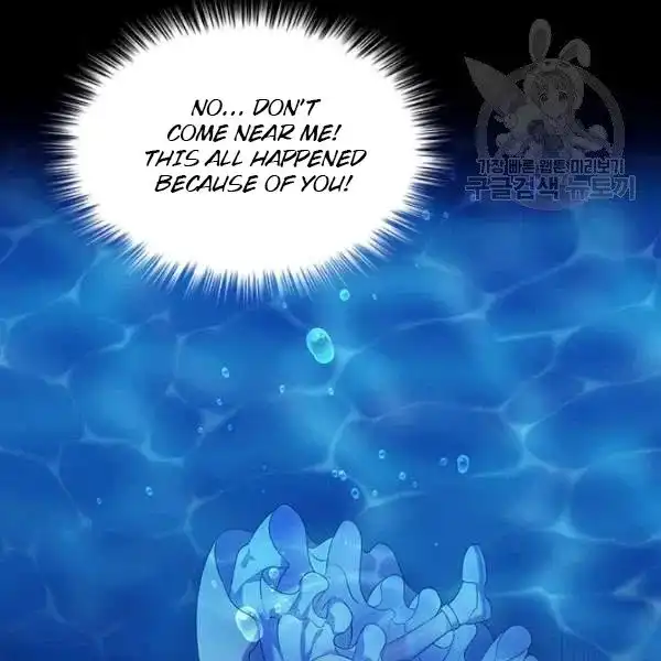 Sincerely: I Became a Duke's Maid Chapter 83 106